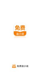 菲律宾海关最新公告查询(海关讲解)